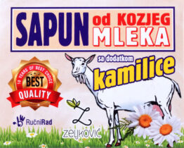 Sapun od kozjeg mleka sa dodatkom cveta kamilice