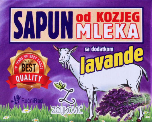 sokm-lavanda sokm-lavanda