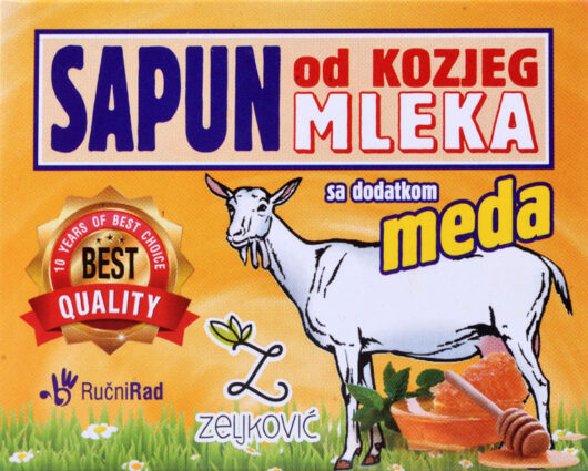 sokm-med sokm-med