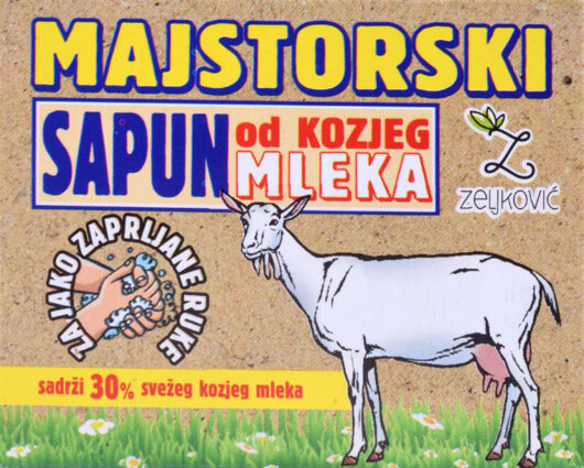 sokm-pesak